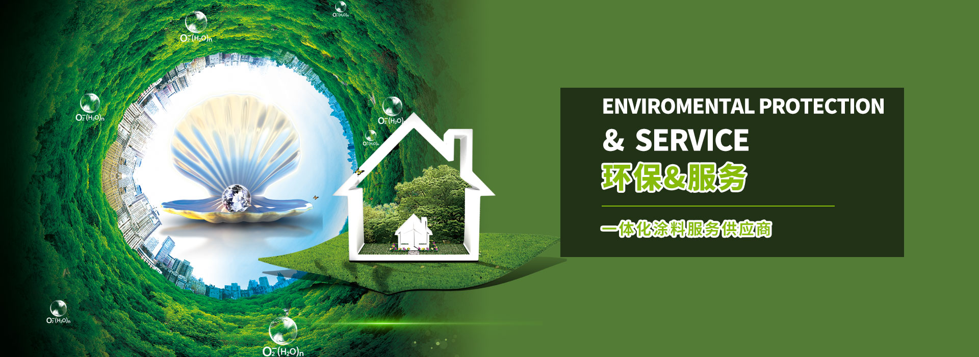 京儀熱電偶、熱電阻廠家